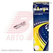 Лампа W1, 2W без цоколя NARVA (17037)
